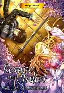 Image for "Romeo and Juliet"